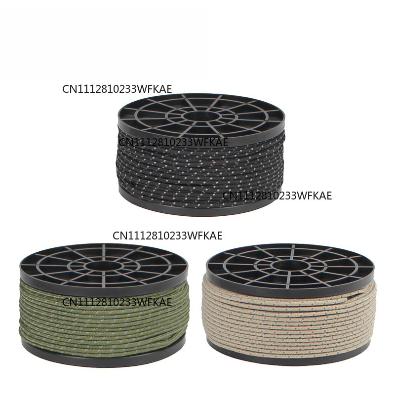 Camping Rope - Outdoor camping rope 2.5mm tent rope