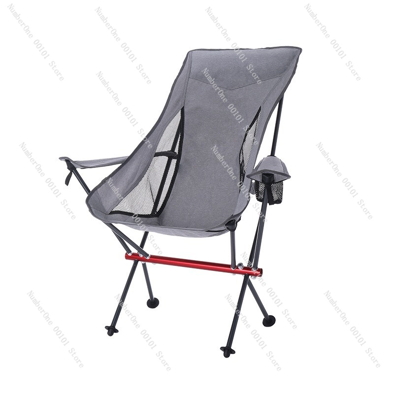 Outdoor Camping Chairs - Ultra Light Aluminum Alloy Folding Camping