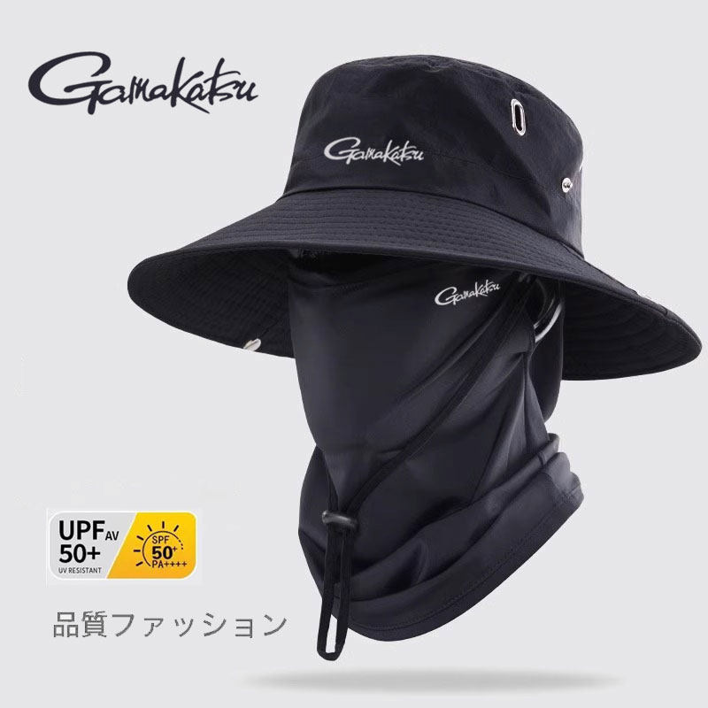 Gamakatsu Fishing Hat UPF 50+  - đánh giá và giá Outdoor Camping Hat