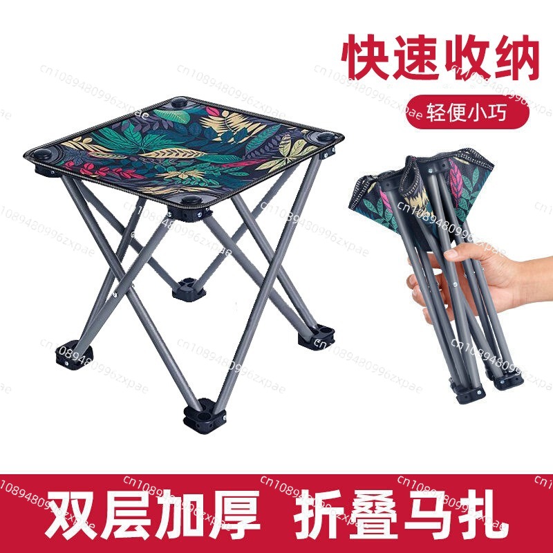 outdoor stool portable camping - đánh giá và giá Outdoor Camping Chairs