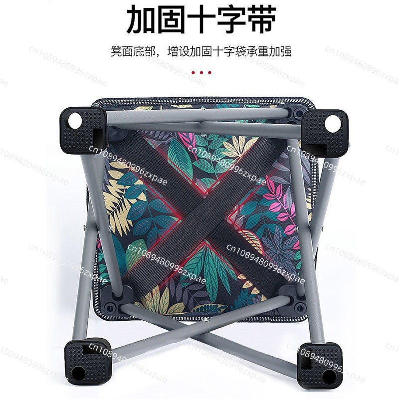 outdoor stool portable camping - đánh giá và giá Outdoor Camping Chairs