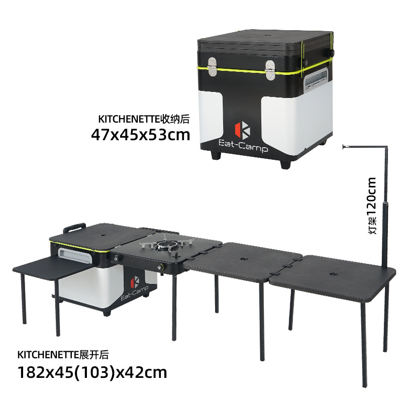 Portable Mobile Camping Kitche - đánh giá và giá Outdoor Camping Kitchen Table