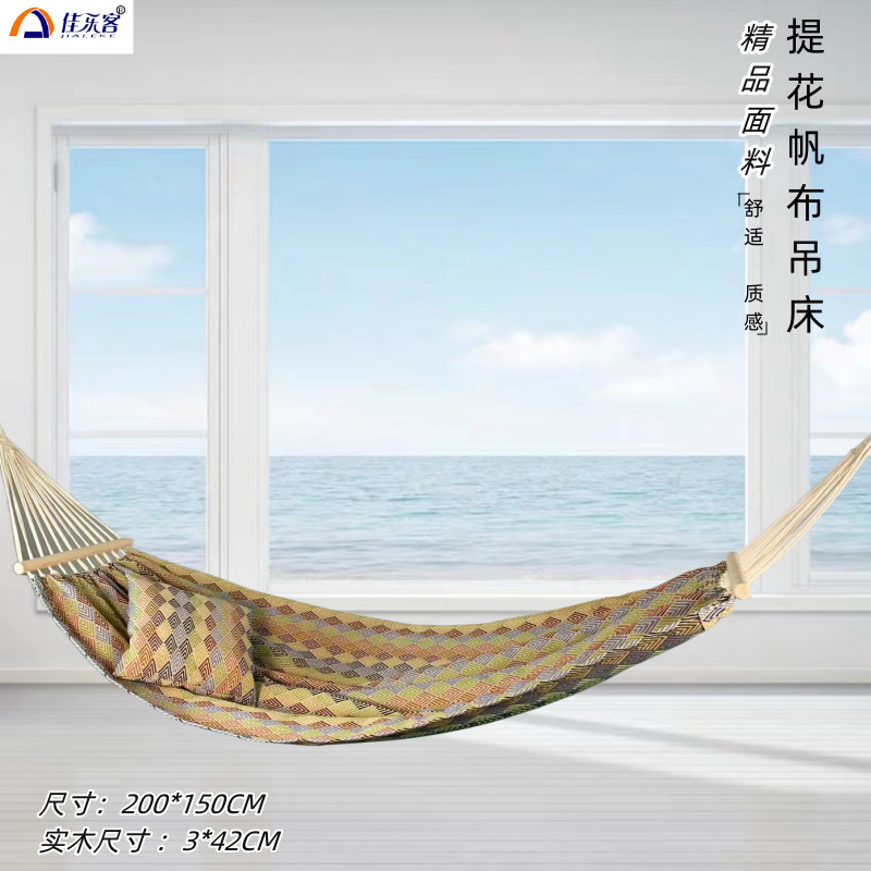 200X150cm Jacquard Retro Doubl - đánh giá và giá Outdoor Camping Hammock