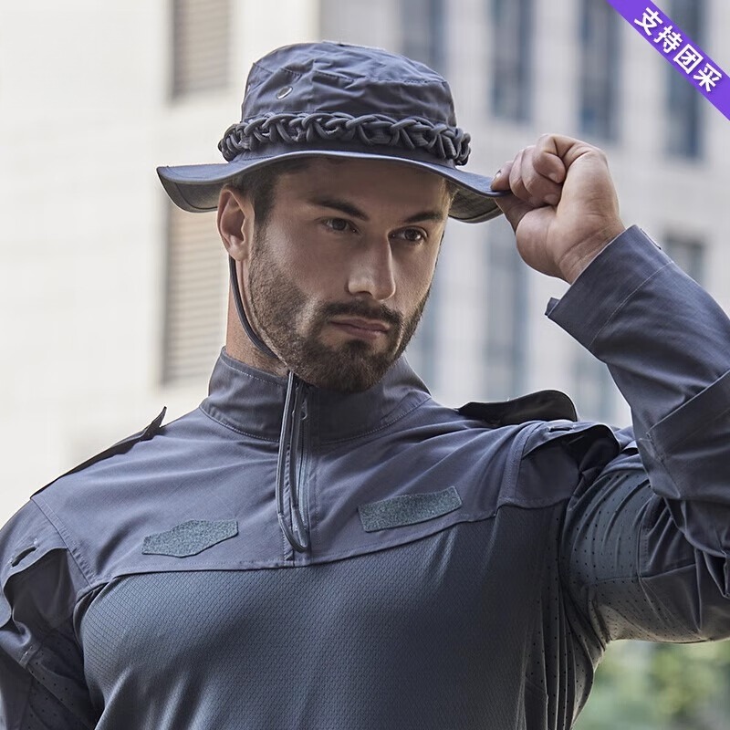 Men Tactical Boonie Hat, Breat - đánh giá và giá Outdoor Camping Hat