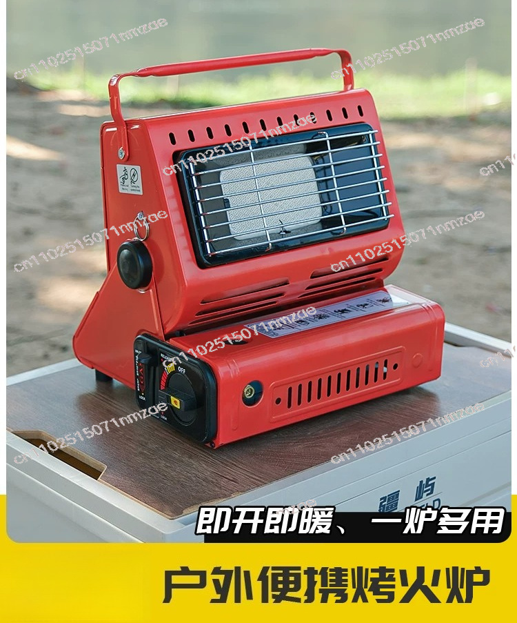 Heater Travelling Camping Hiki - đánh giá và giá Outdoor Camping Heater