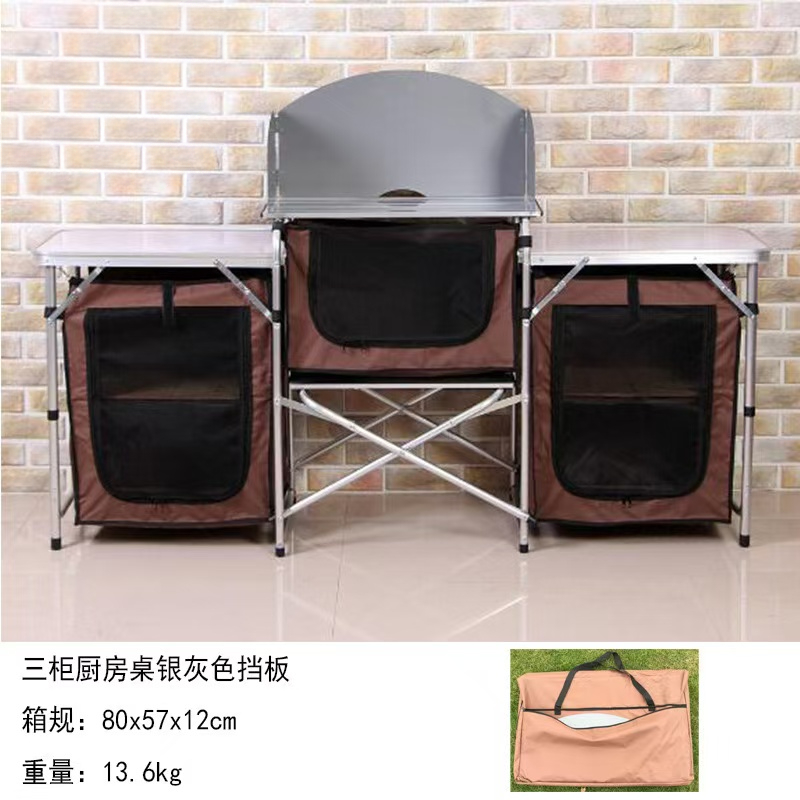 Outdoor Camping Aluminum Porta - đánh giá và giá Outdoor Camping Kitchen Table
