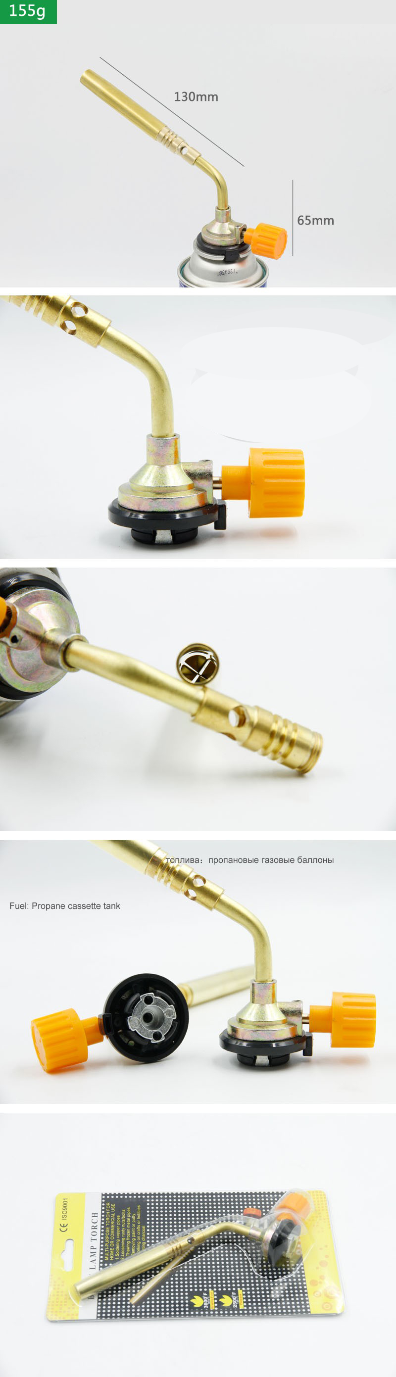 Butane Burner Welding Gas Torc - đánh giá và giá Outdoor Camping Gas Heater